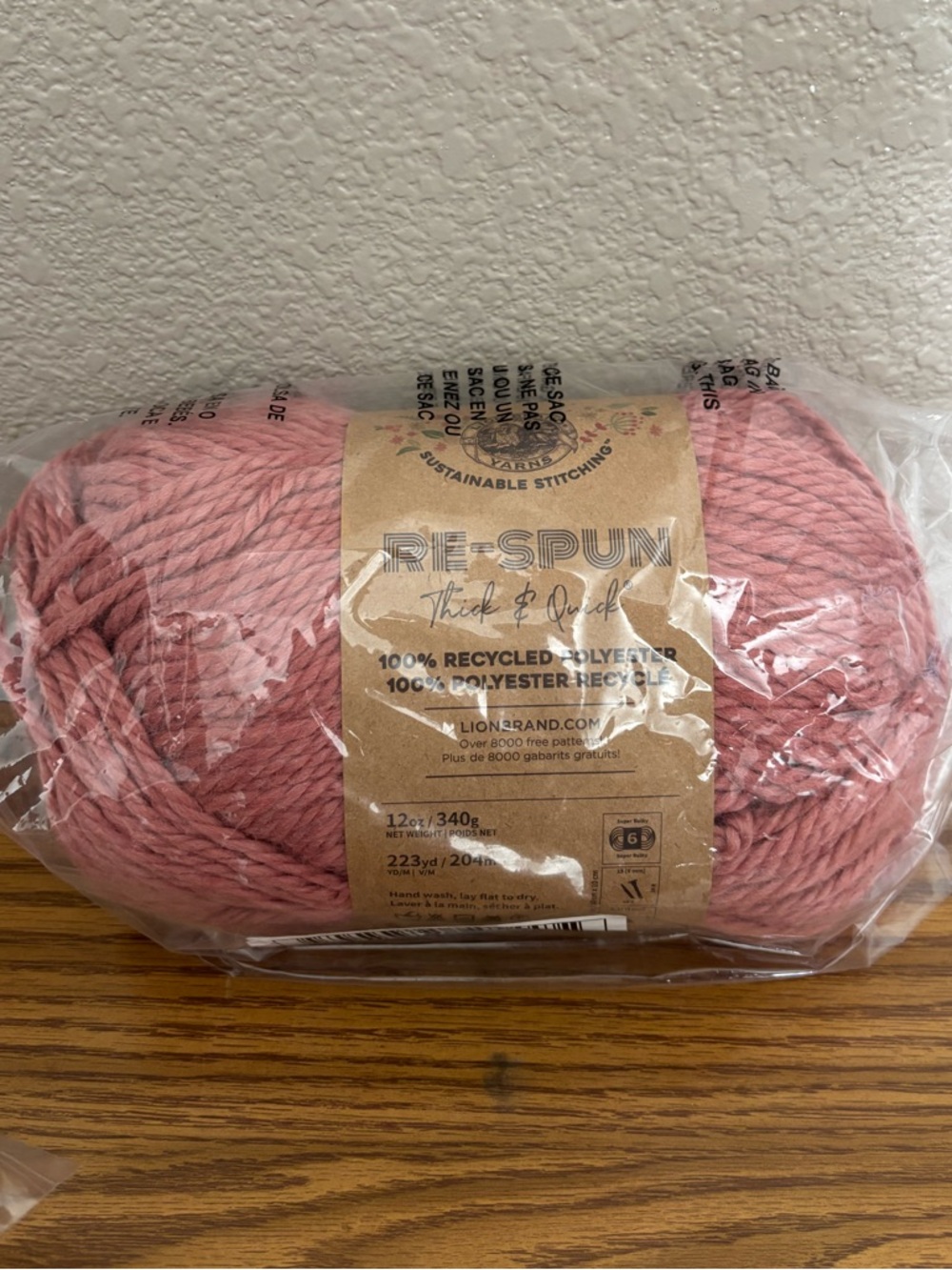1 NEW Skein of Lion Brand Re-Spun Thick & Quick Yarn